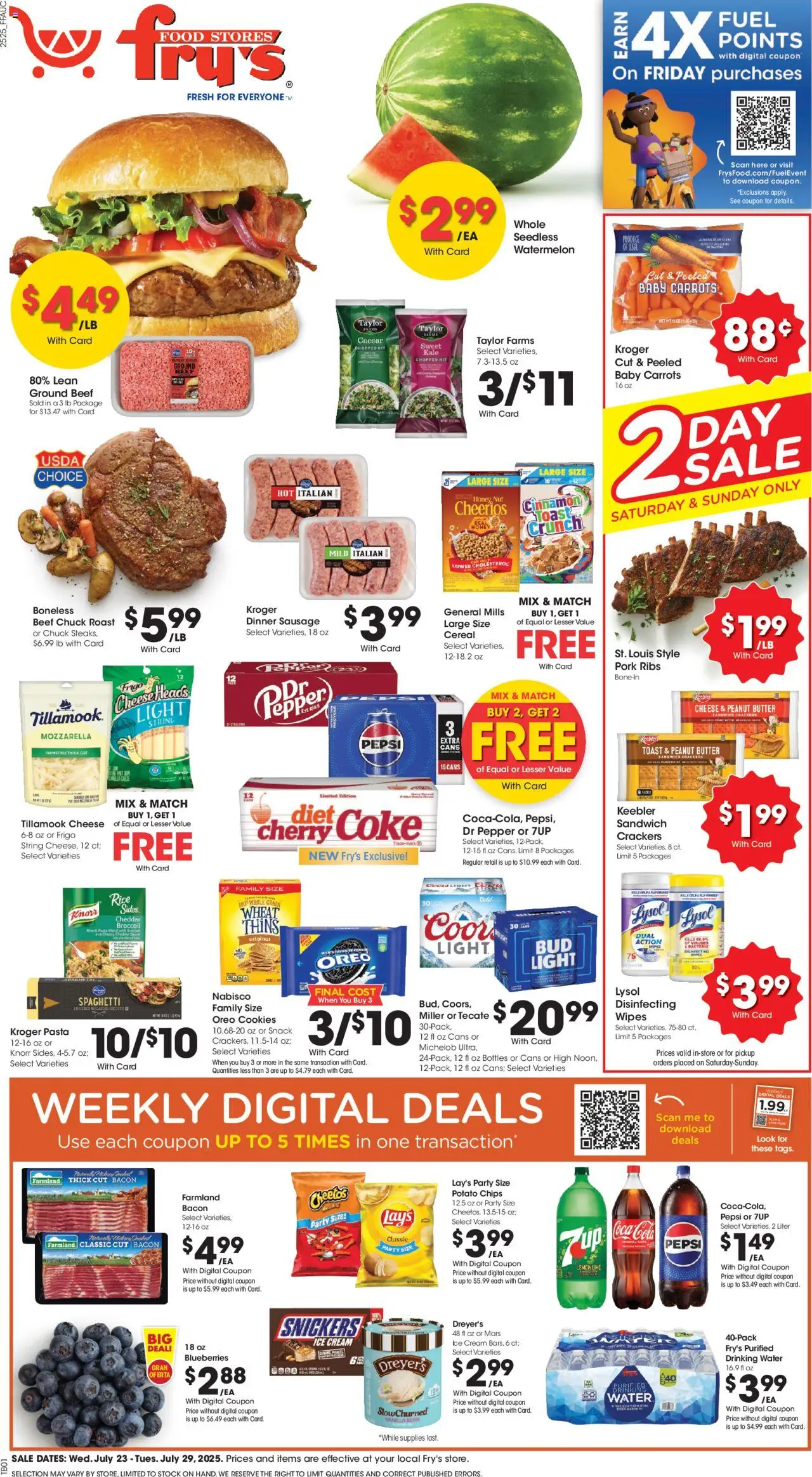Fry's Food Weekly Ad - AZ - valid from 23.07.2025 | Page: 1 | Products: Broccoli, Cookies, Water, 2人掛けソファ