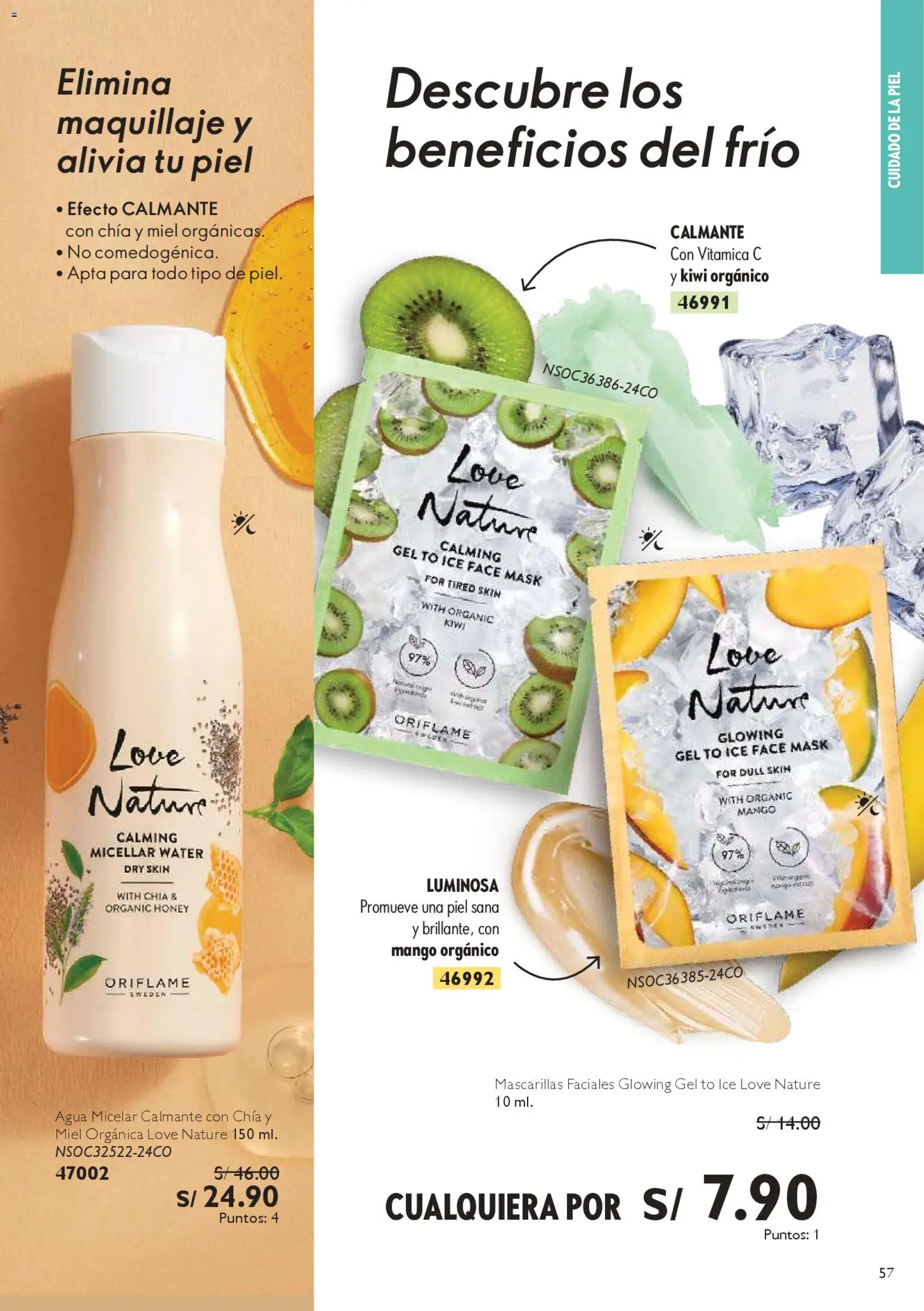 Catálogo Oriflame válido desde 07.03.2026 | Página: 57 | Productos: Kiwi, Maquillaje