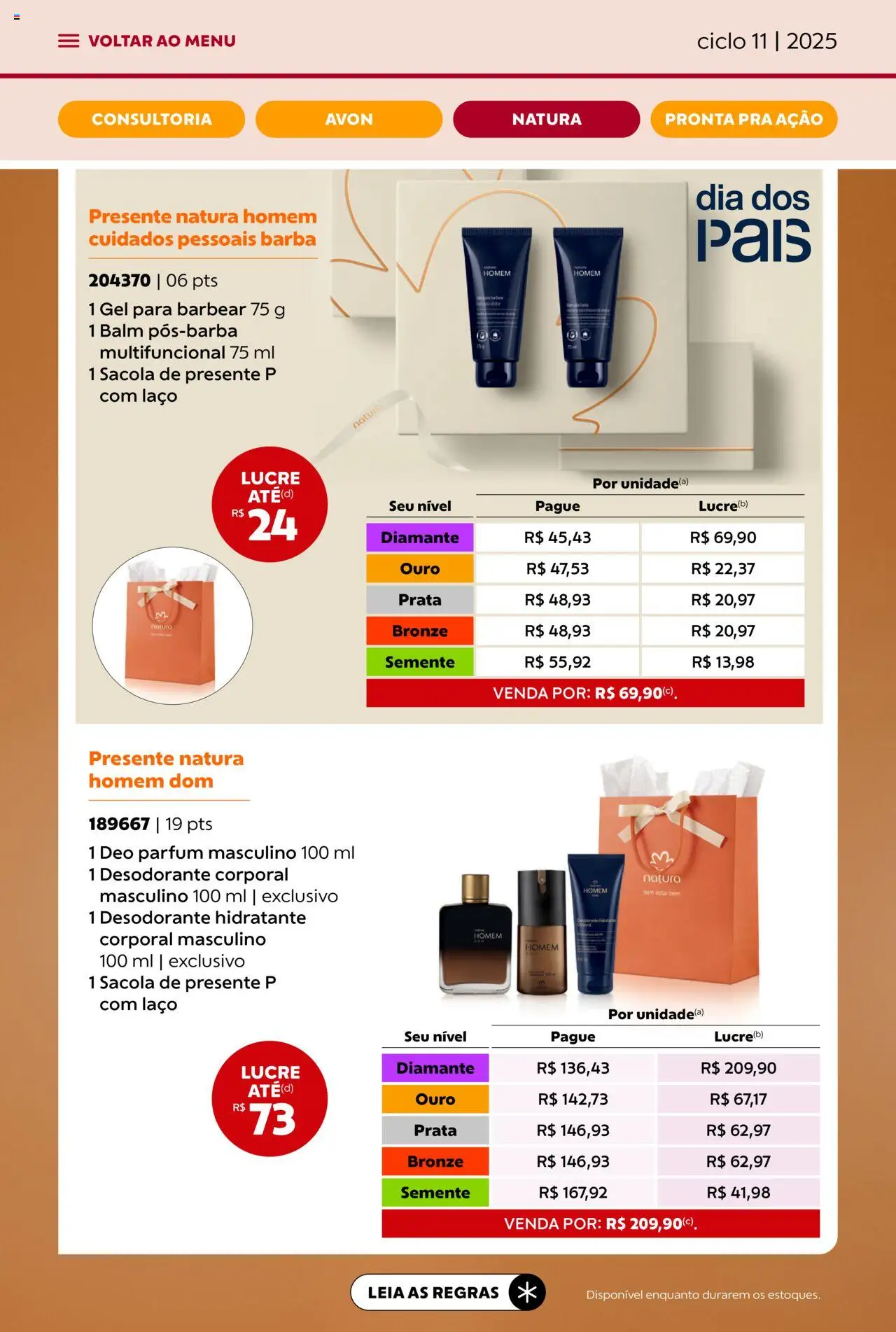 Avon Folheto - válido de 16.06.2025 | Página: 51 | Produtos: Hidratante corporal, Multifuncional, Desodorante