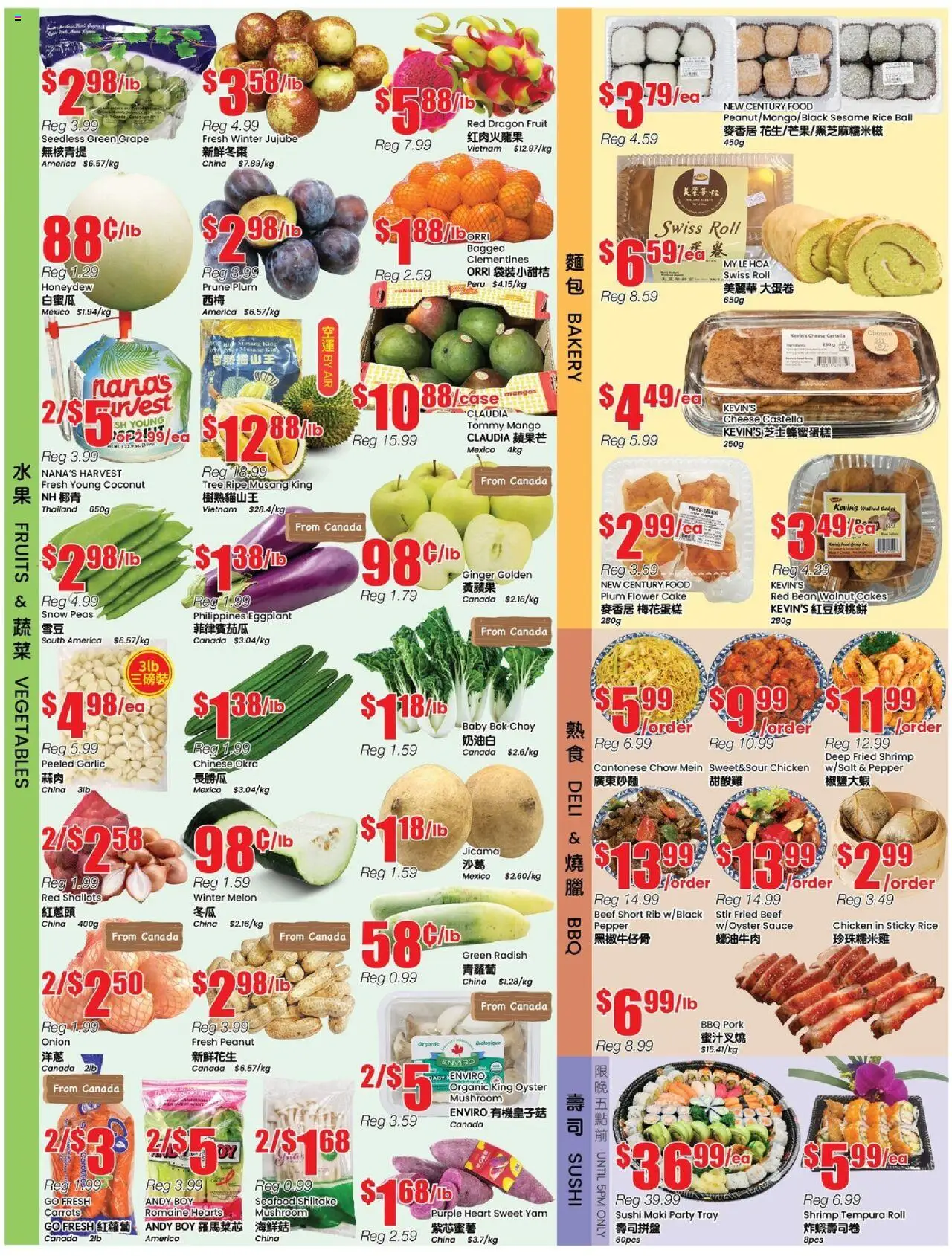 Btrust Supermarket flyer valid from 12.09.2025 | Page: 2 | Products: Rice, Beef, Bakery, Cheese