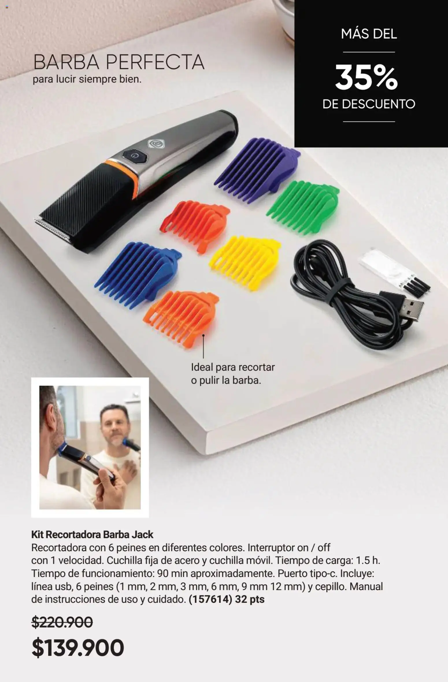 Avon revista - valida desde el 01.02.2026 | Página: 73