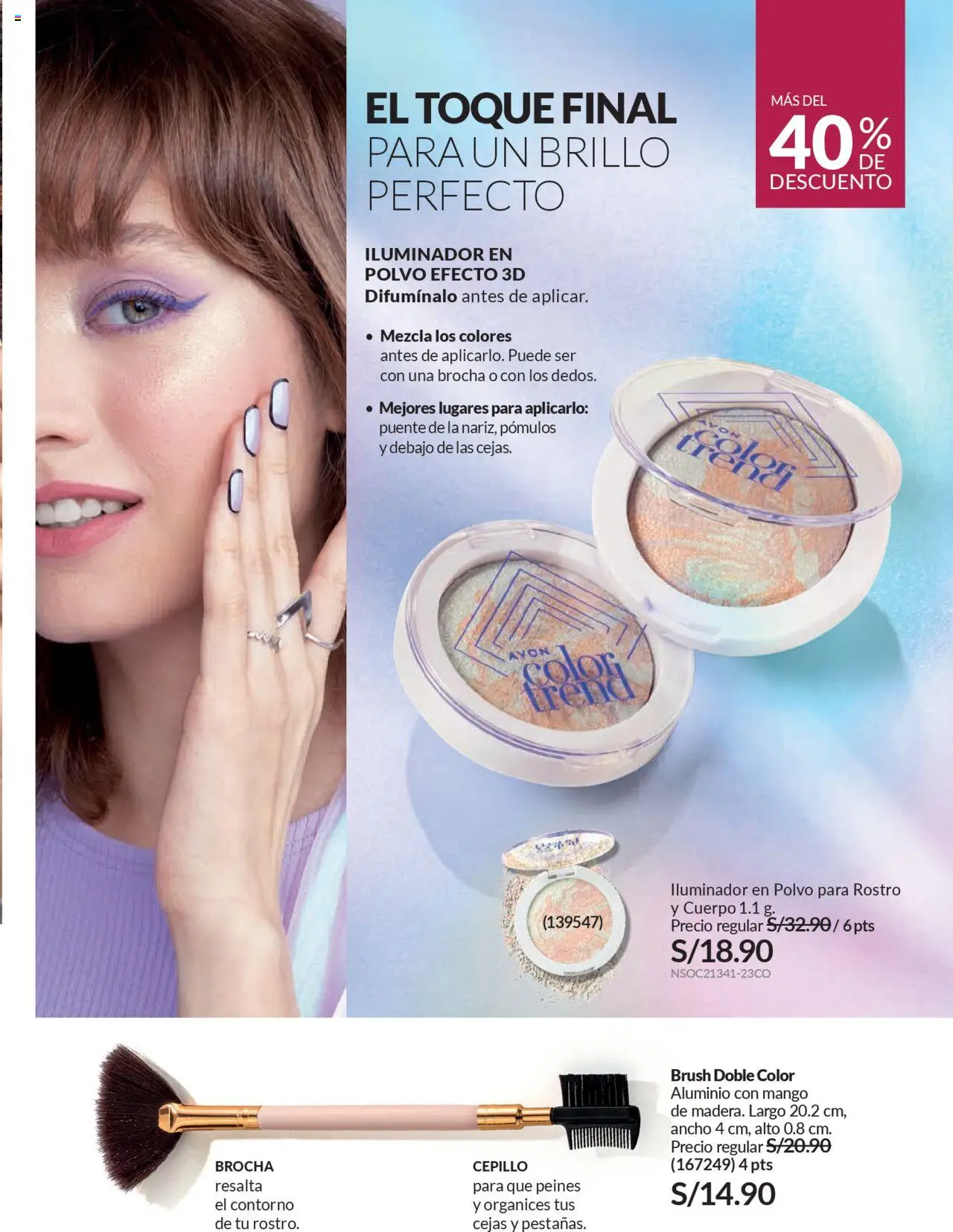 Catálogo Avon válido desde 11.08.2025 | Página: 54 | Productos: Brocha, Polvo