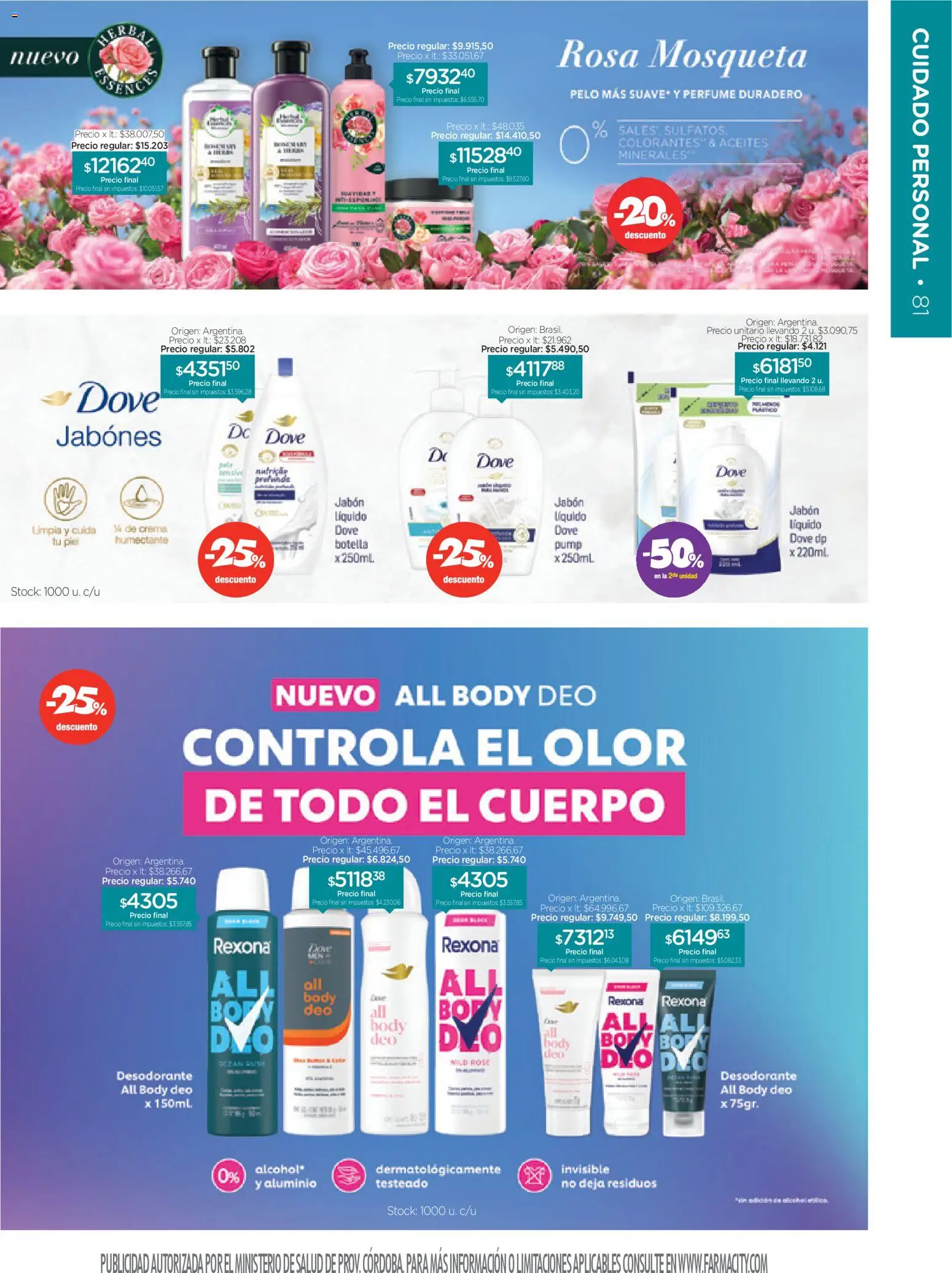 Farmacity catálogo │ válido desde el 03.03.2026 | Página: 81 | Productos: Perfume, Jabón líquido, Desodorante, Crema