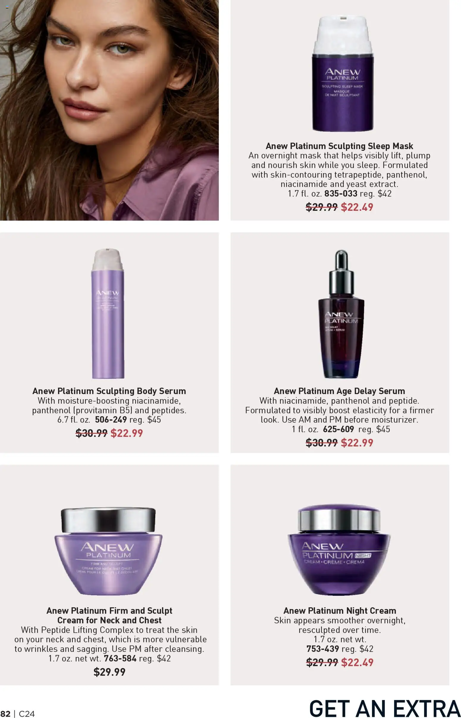 Avon Brochure - valid from 19.11.2025 | Page: 82 | Products: Night Cream, Mask, Cream