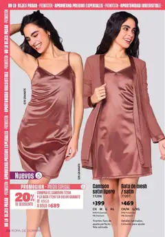 Vista previa de Ilusión catálogo Primavera, nuevo folleto de la tienda, válido en México a partir del 01.04.2026 | Página: 220