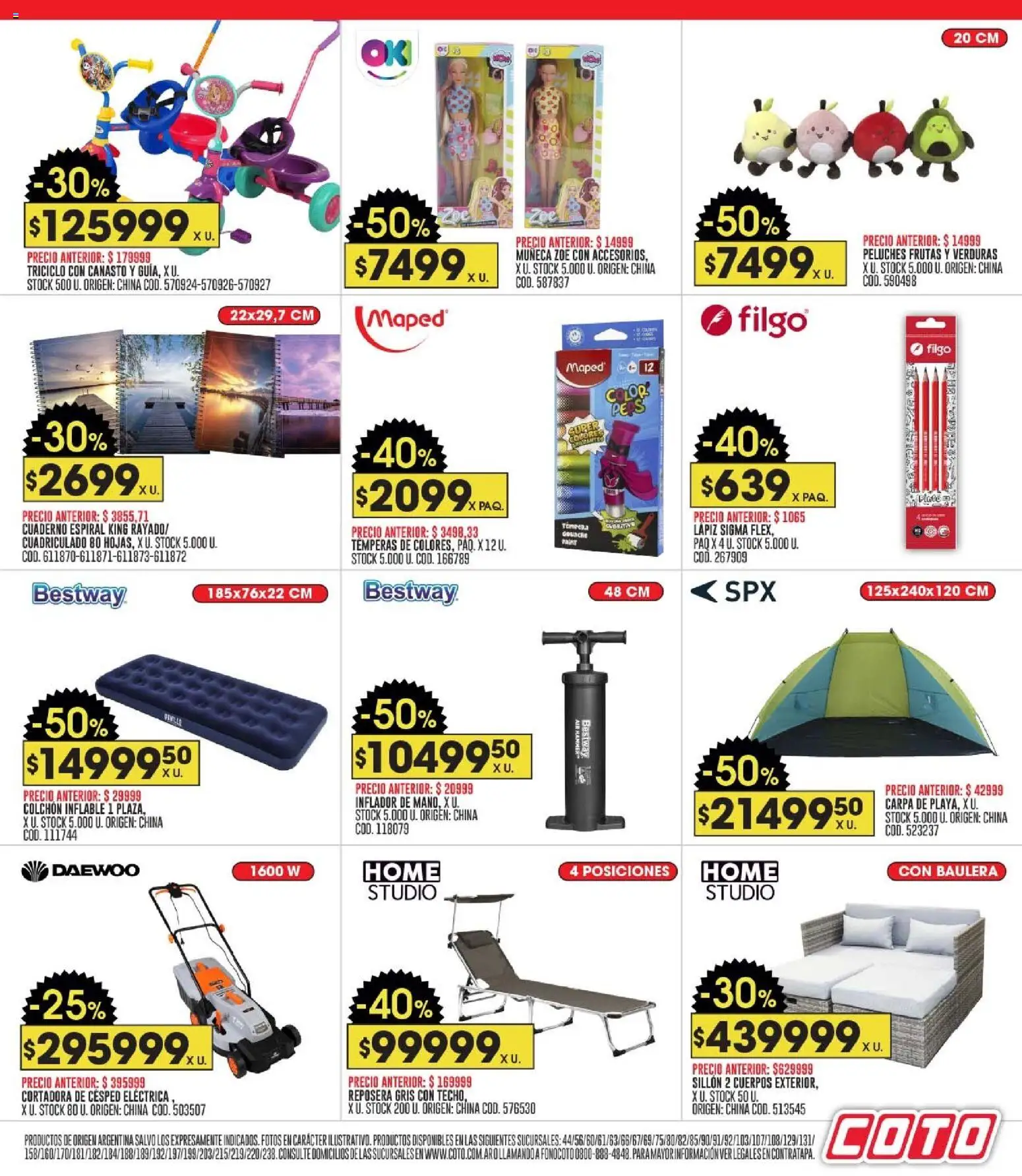 Coto - Ofertas │ válido desde el 24.11.2025 | Página: 21 | Productos: Reposera, Sillón, Inflador, Cortadora de cesped