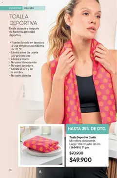 Avon revista - valida desde el 13.07.2025 | Página: 72 | Productos: Plancha, Lavadora, Toalla, Cuello