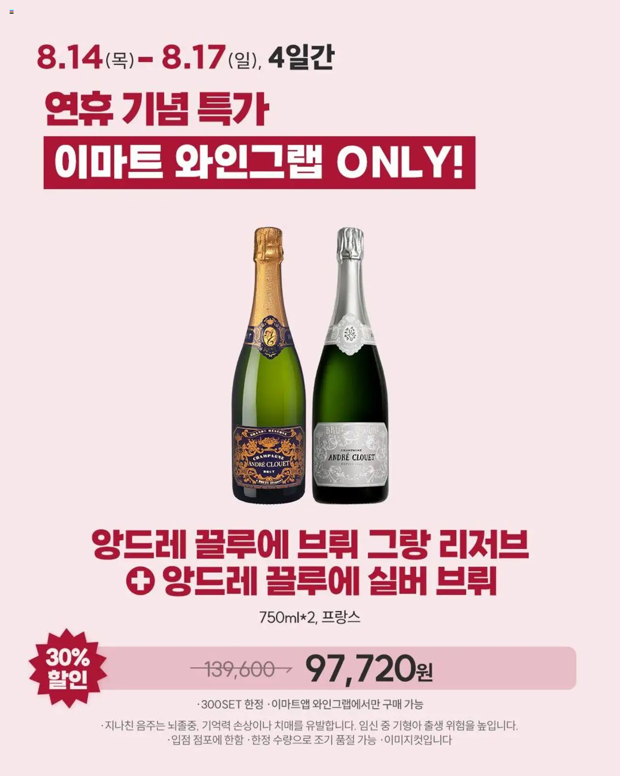  | 페이지: 6