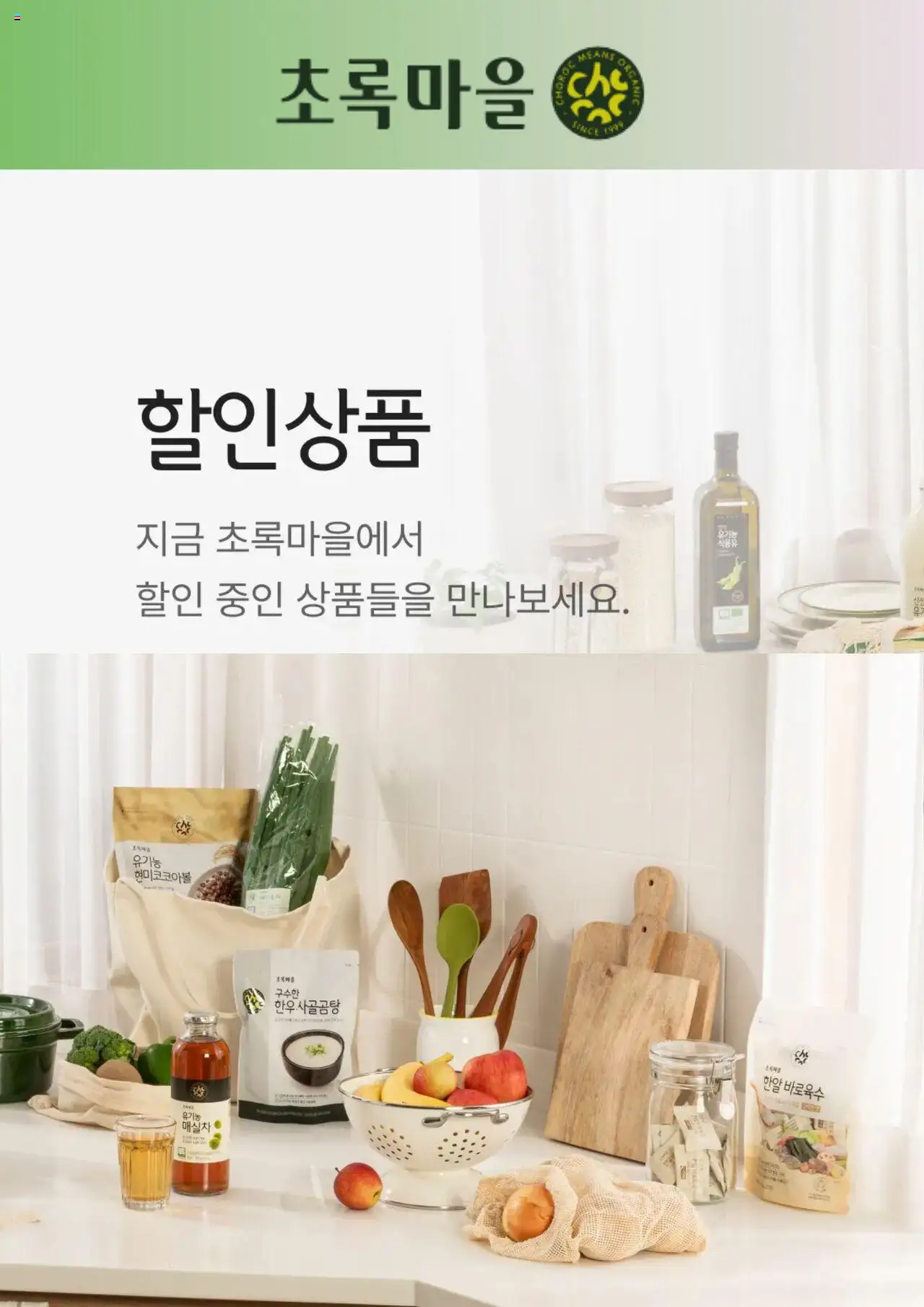  | 페이지: 1