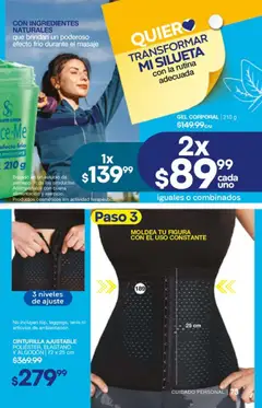 Vista previa de Fuller campaña 26 2026, nuevo folleto de la tienda, válido en México a partir del 01.04.2026 | Página: 73 | Productos: Tenis, Gel corporal, Algodón