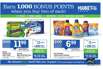 Price Chopper Weekly Ad - valid from 17.08.2025 | Page: 16 | Products: Picker, Bath, Hammer, Detergent