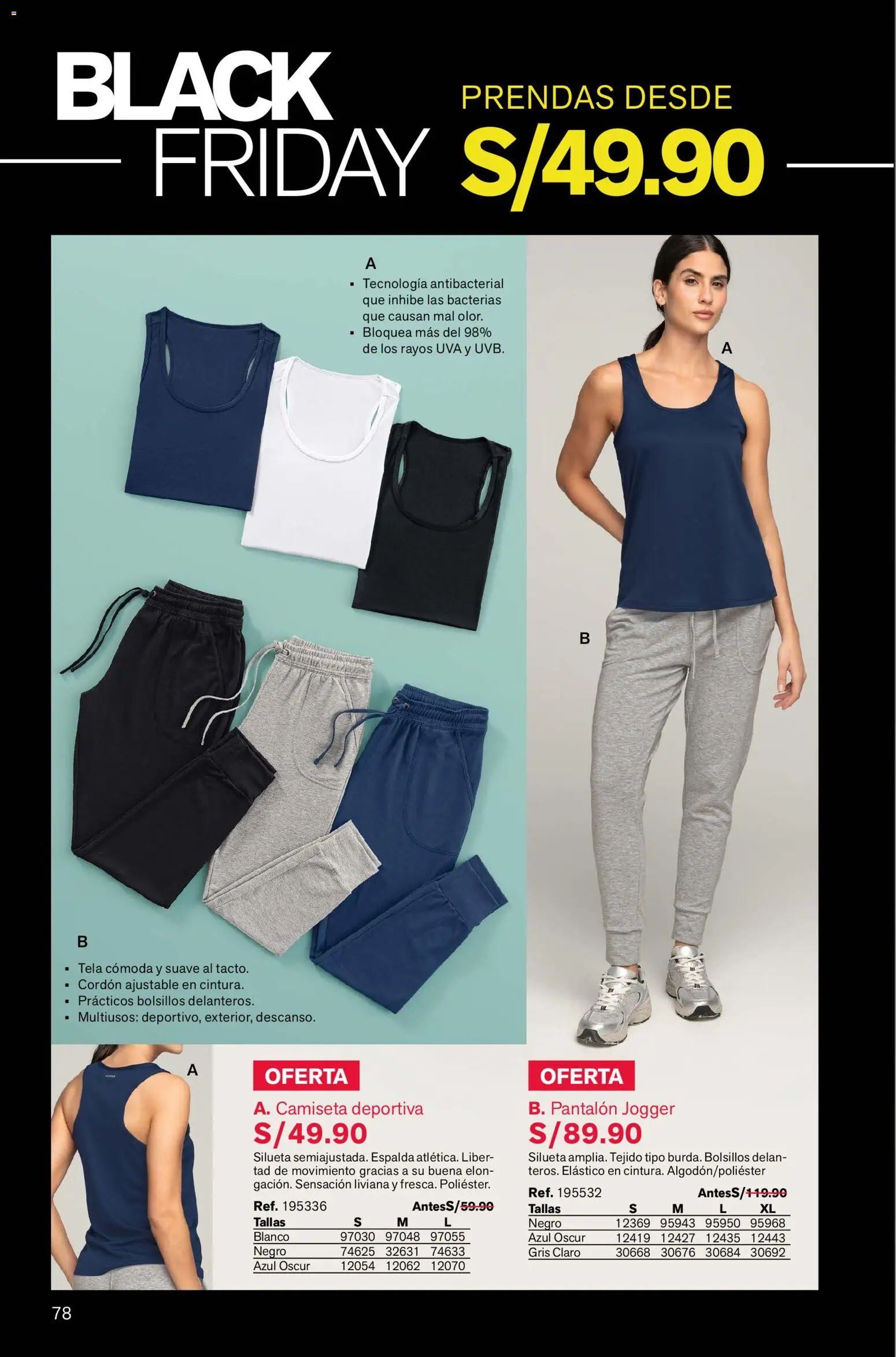 Catálogo Leonisa válido desde 13.11.2025 | Página: 78 | Productos: Cómoda