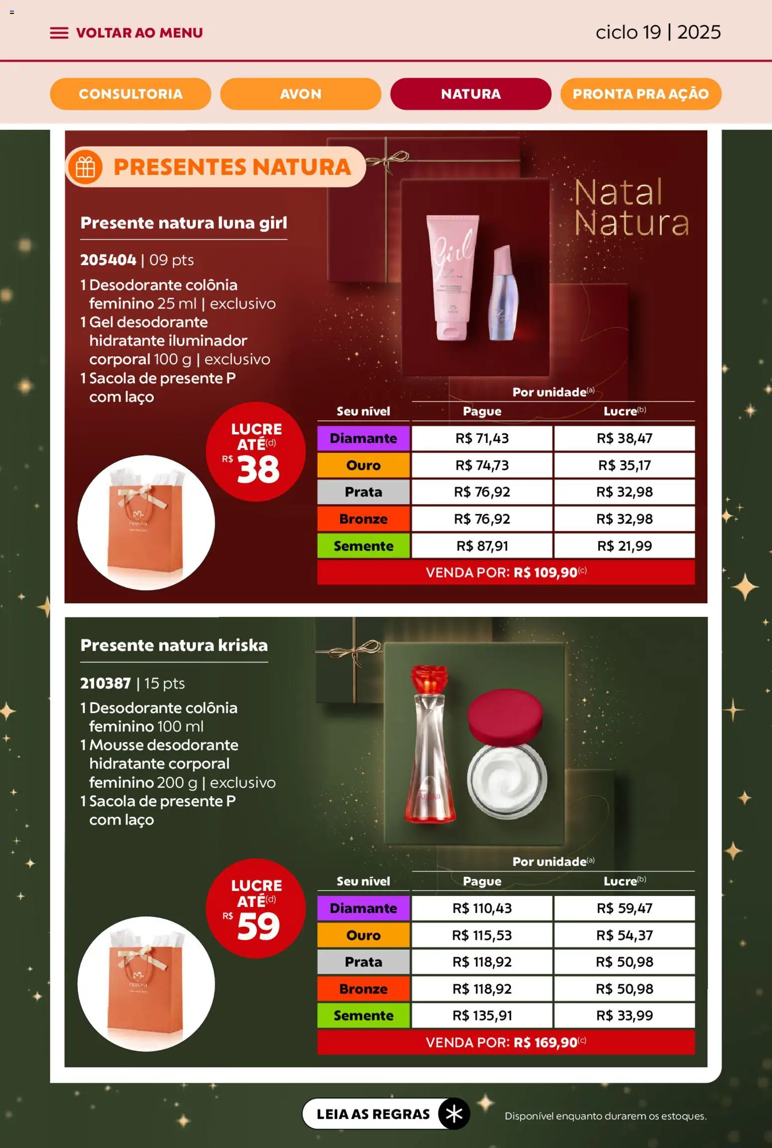 Avon Folheto - válido de 21.11.2025 | Página: 45 | Produtos: Mousse, Hidratante corporal, Desodorante, Iluminador