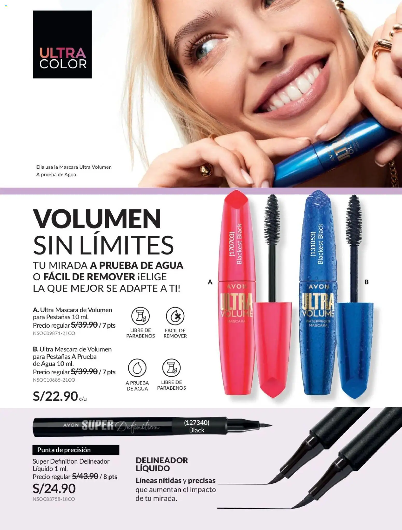 Catálogo Avon válido desde 01.01.2026 | Página: 33 | Productos: Máscara, Delineador