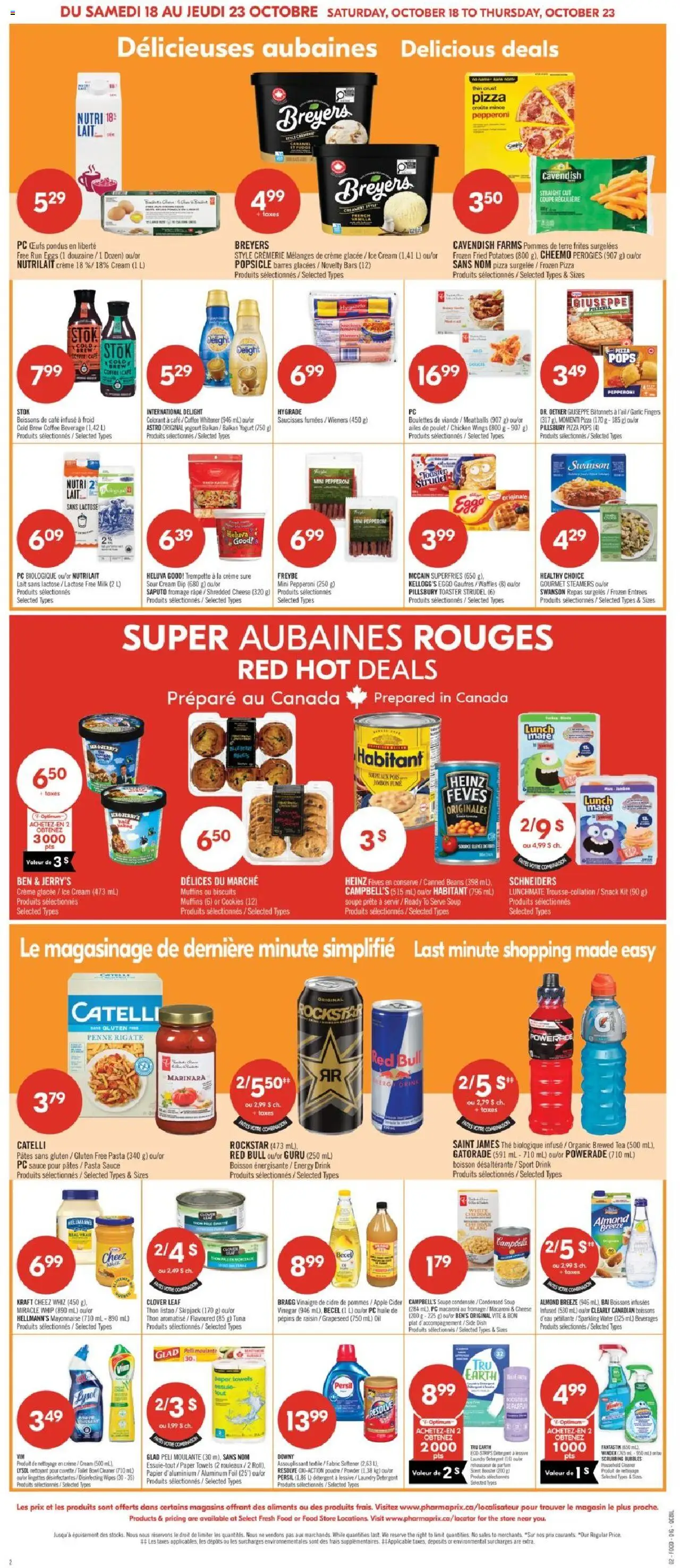 Pharmaprix flyer valid from 18.10.2025 | Page: 6 | Products: Cookies, Chicken wings, Powder, Oil