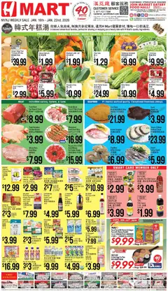 Preview of Hmart weekly ads valid from 16.01.2026