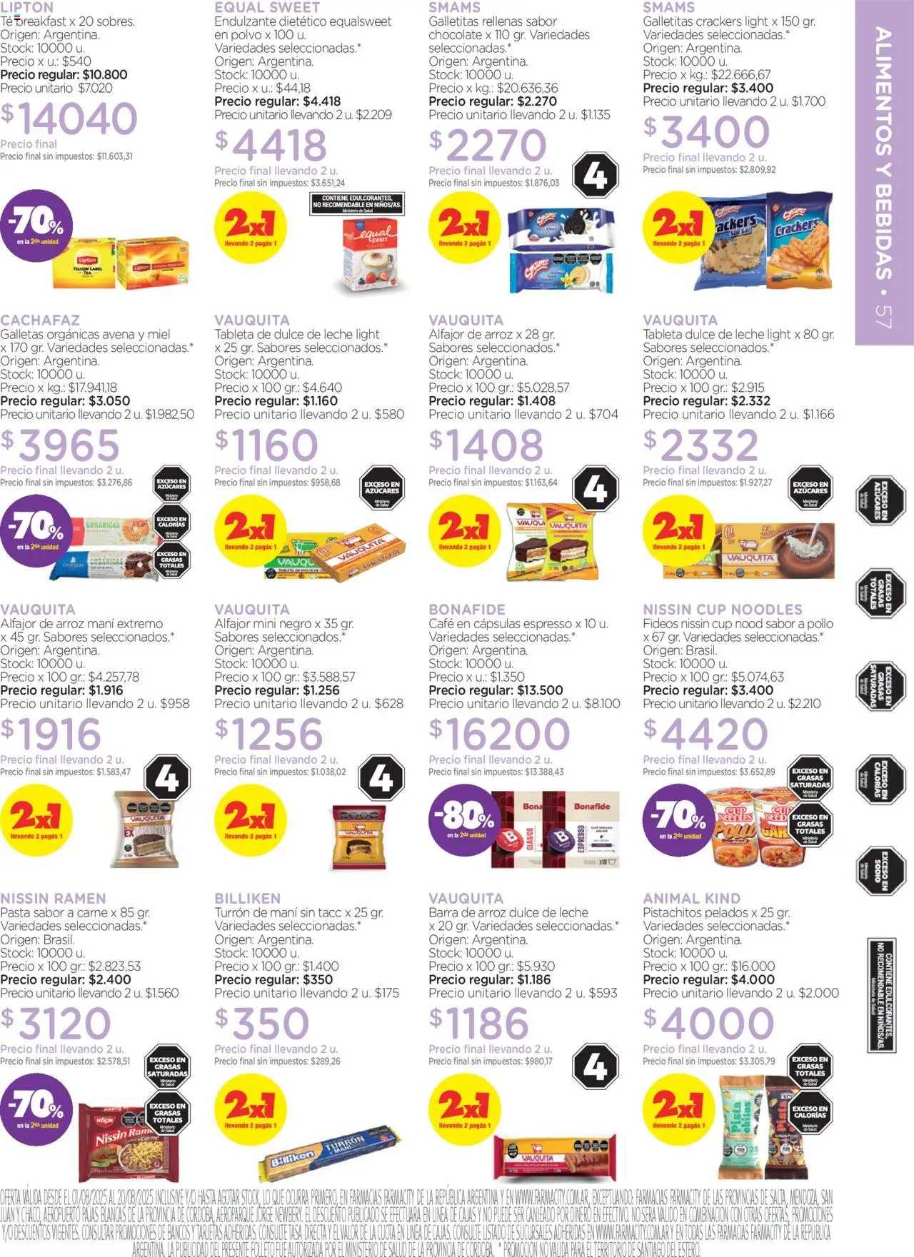 Farmacity catálogo │ válido desde el 01.08.2025 | Página: 57 | Productos: Tableta, Galletitas, Fideos, Pasta