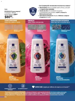Vista previa de D-E-R-M-A Crema corporal, Crema corporal 3 variantes. 350 ml, nuevo folleto de la tienda, válido en México a partir del 12.09.2025 | Página: 180