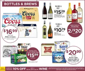 Preview of Kroger weekly ads valid from 10.12.2025 | Page: 14