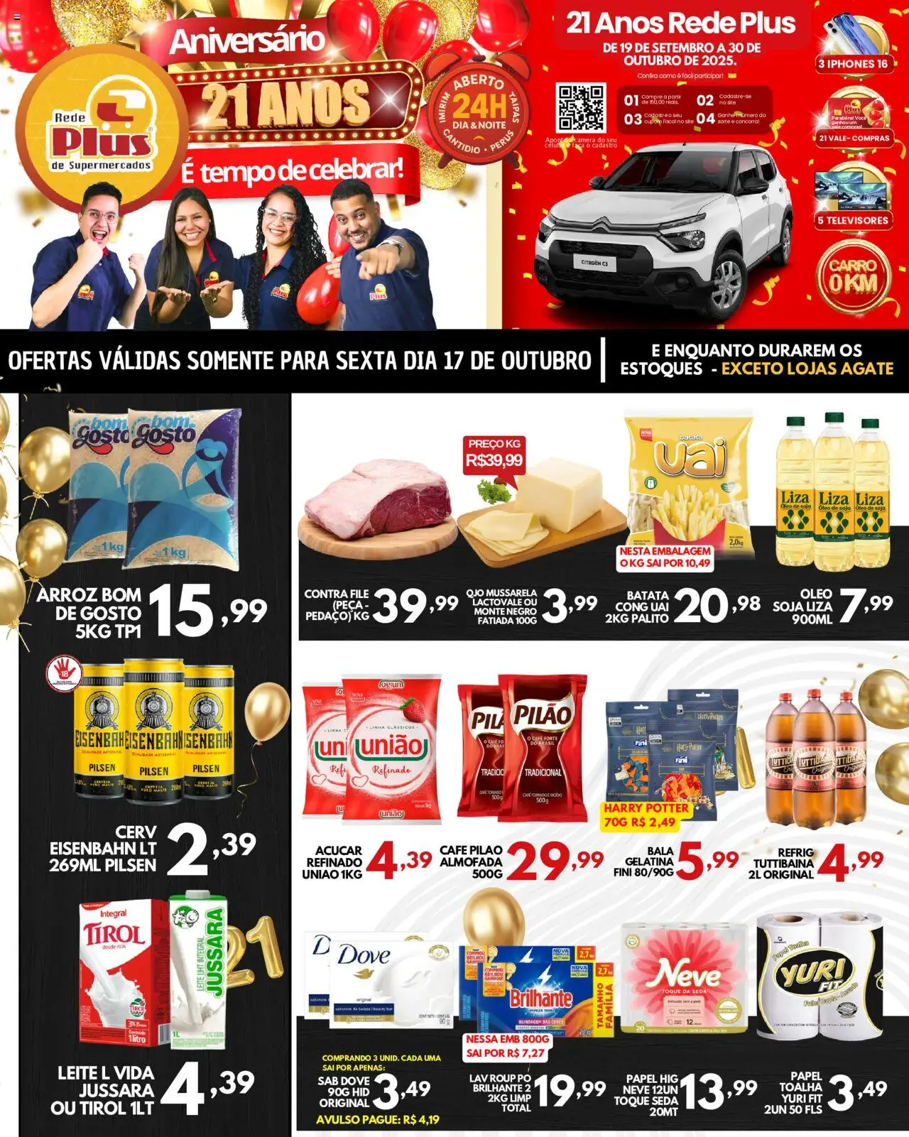 Rede Plus Supermercados Folheto - válido de 17.10.2025 | Página: 1 | Produtos: Café, Açúcar, Dove, Gelatina