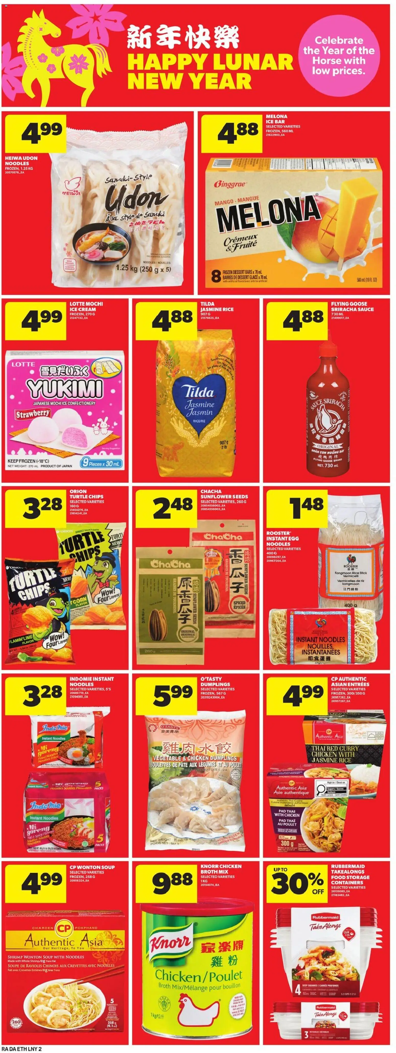 Atlantic Superstore flyer valid from 01.01.2026 | Page: 14 | Products: Rice, Chips, Ice cream, Chicken