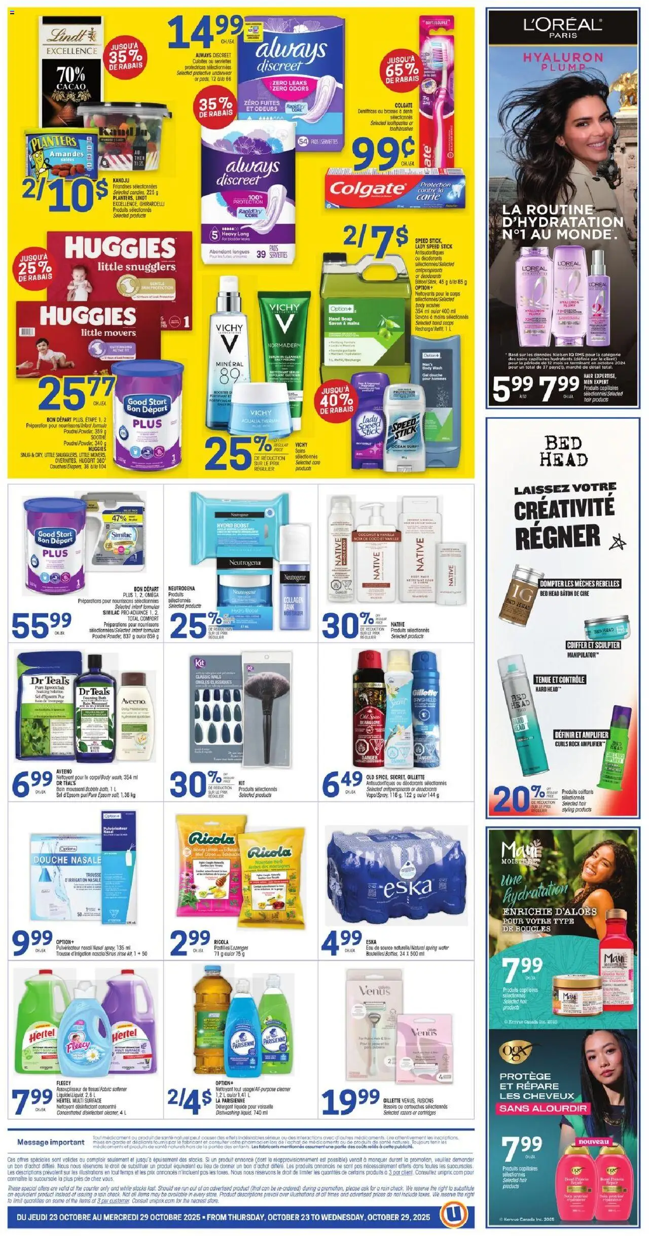 Uniprix flyer valid from 23.10.2025 | Page: 5 | Products: Peeling, Soap, Body wash, Bath