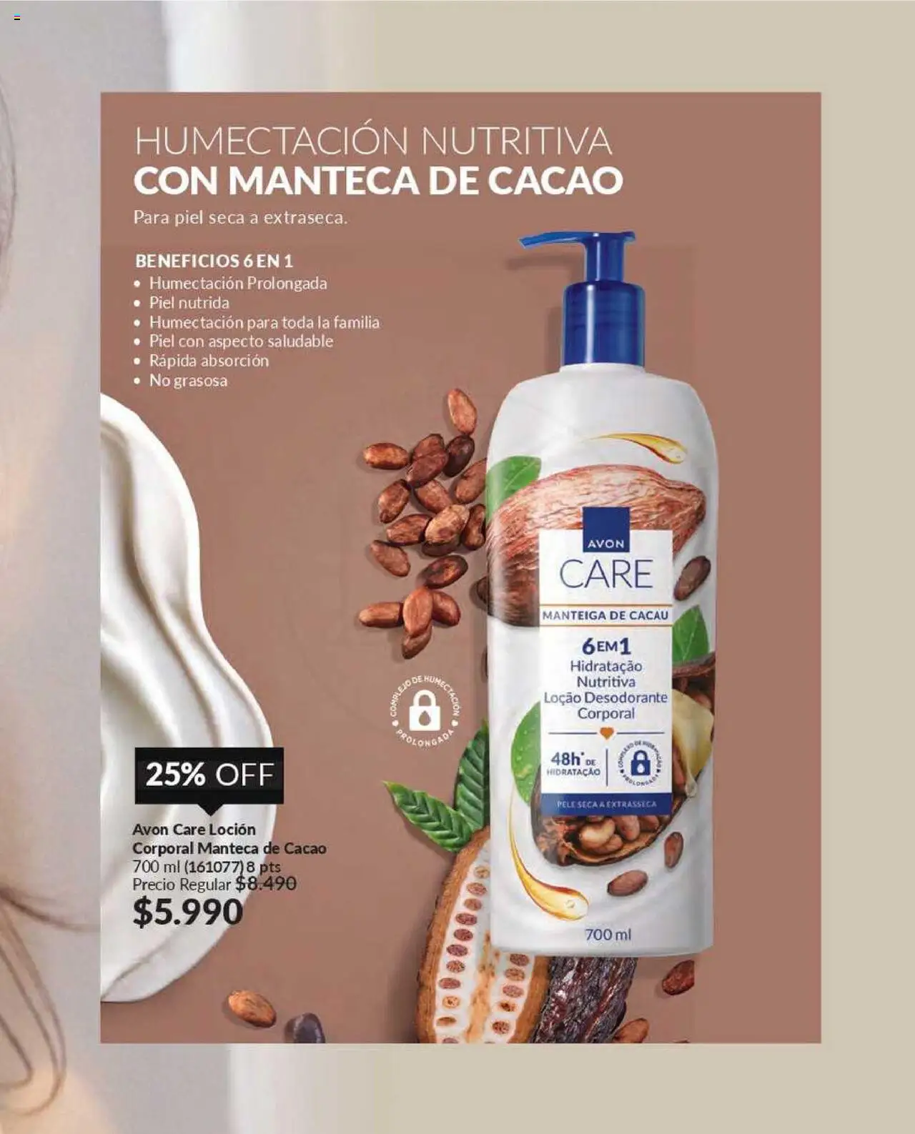 Catálogo Avon Campaña 12 │ válido desde el 22.07.2025 | Página: 100 | Productos: Loción, Cacao, Desodorante, Manteca