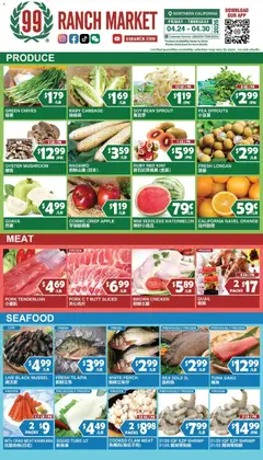 Preview of 99 Ranch Market weekly ads valid from 24.04.2026