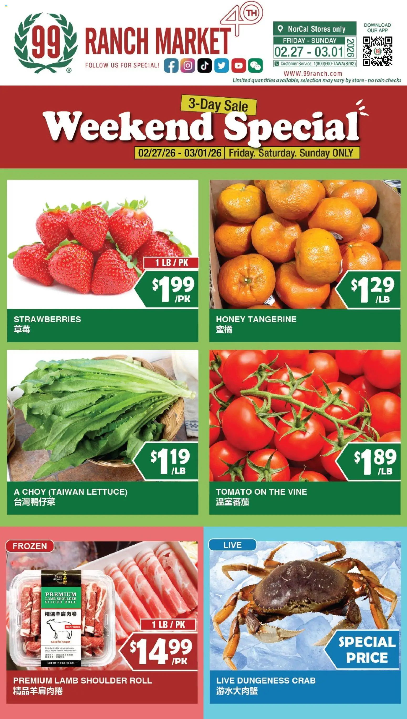 99 Ranch Market Weekend Special - valid from 27.02.2026 | Page: 1 | Products: Lettuce, Strawberries