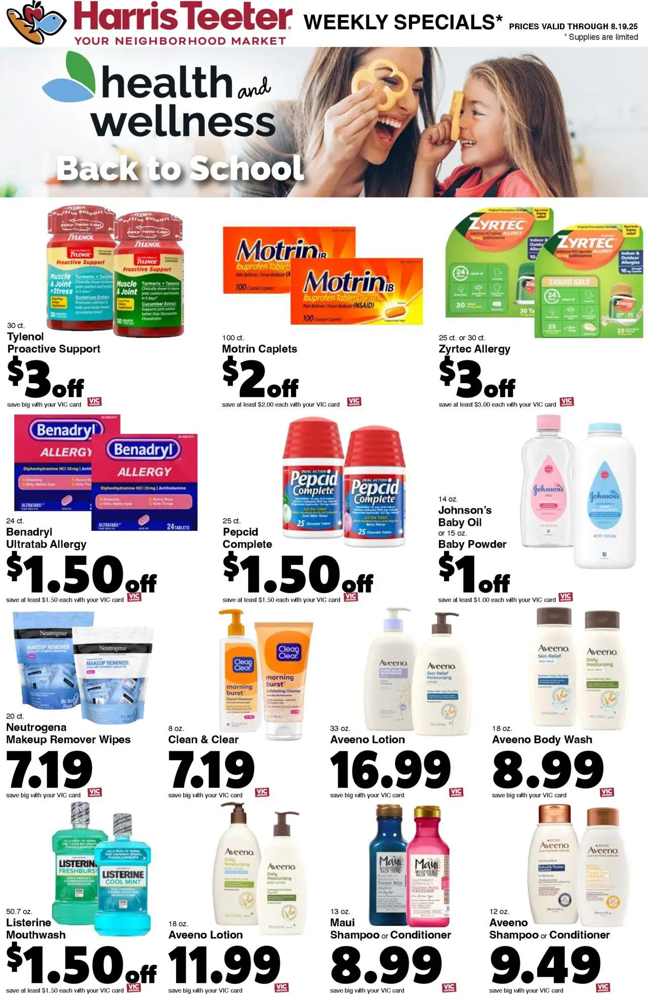 Harris Teeter Weekly Ad - SC - valid from 13.08.2025 | Page: 14 | Products: Shampoo, Mouthwash, Body Wash, Cap