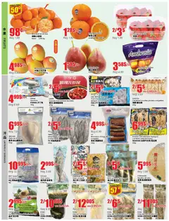 Preview of Btrust Supermarket weekly flyer / circulaire from shop Btrust Supermarket valid from 16.04.2026 | Page: 2