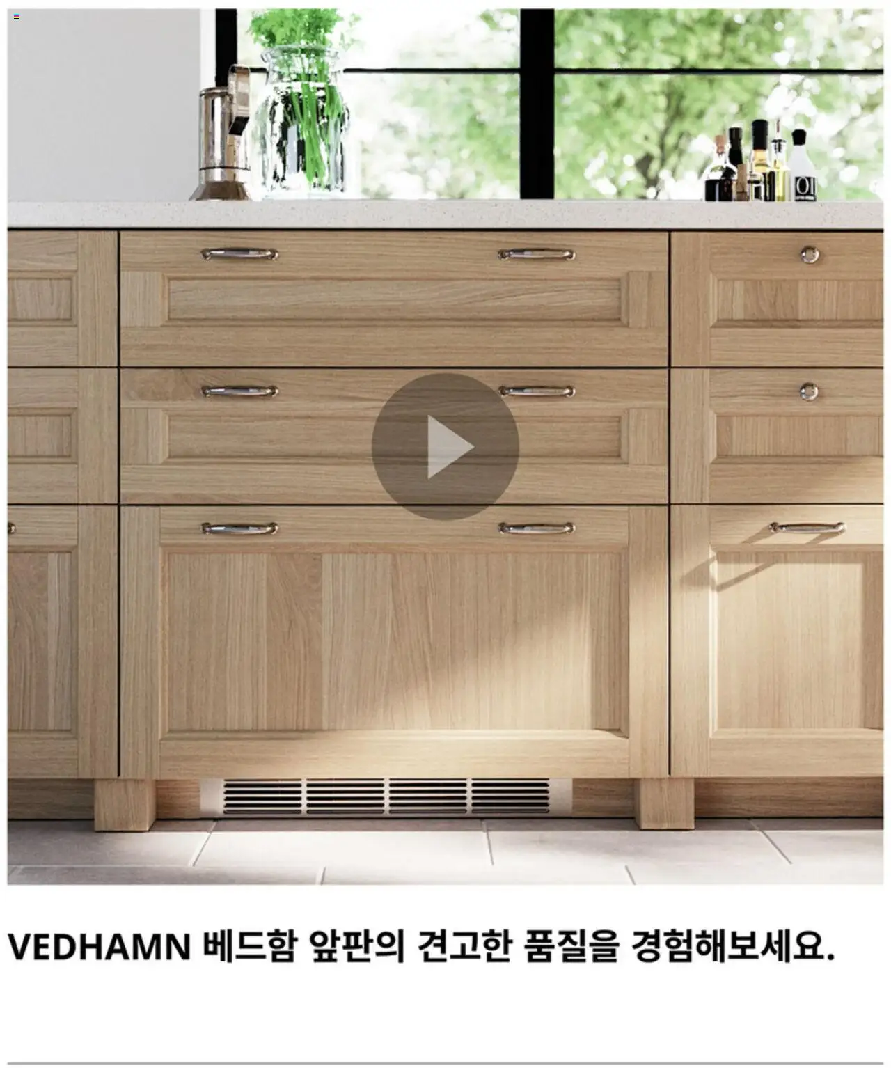  | 페이지: 25
