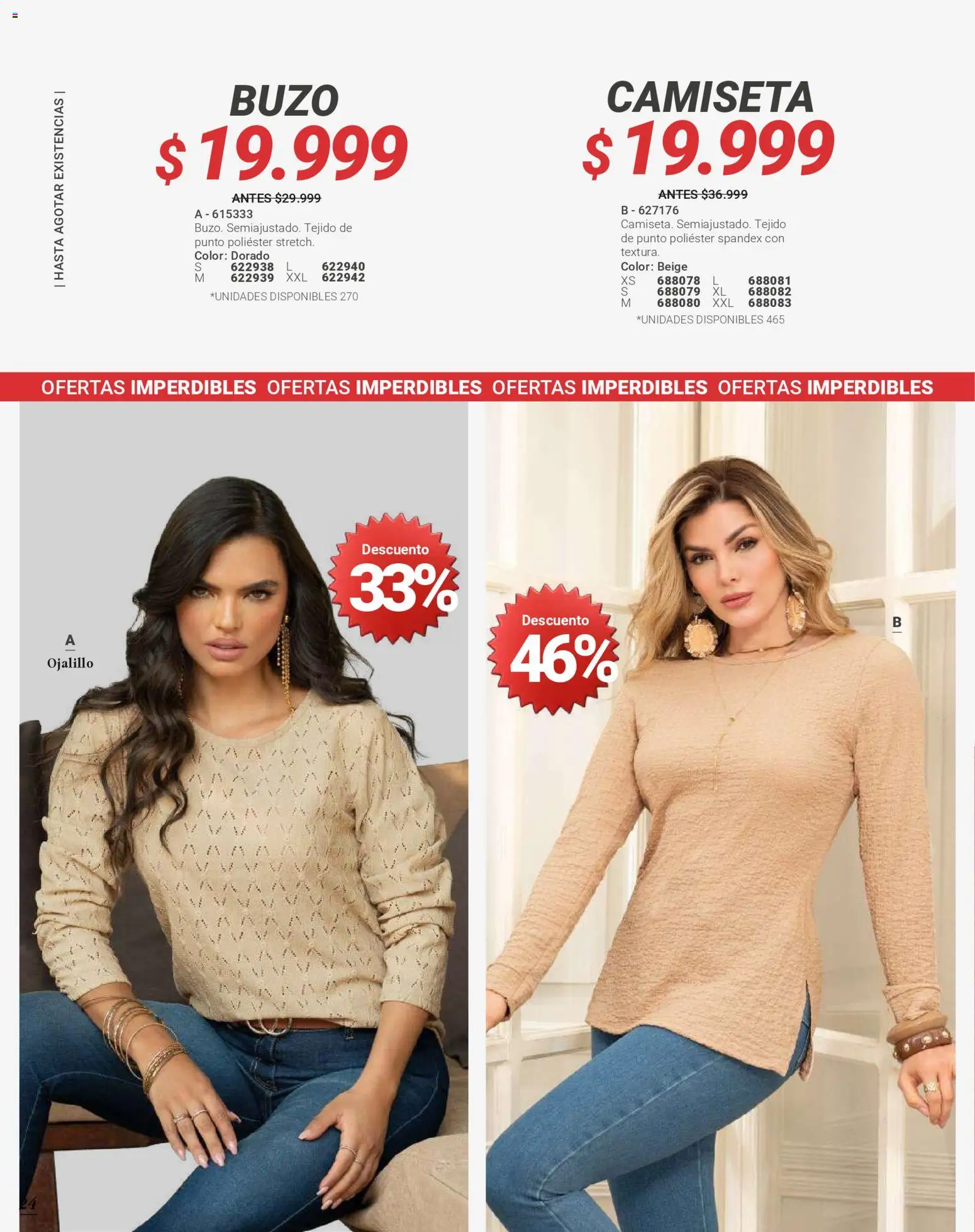 Carmel revista - valida desde el 01.05.2026 | Página: 212 | Productos: Buzo, Camiseta