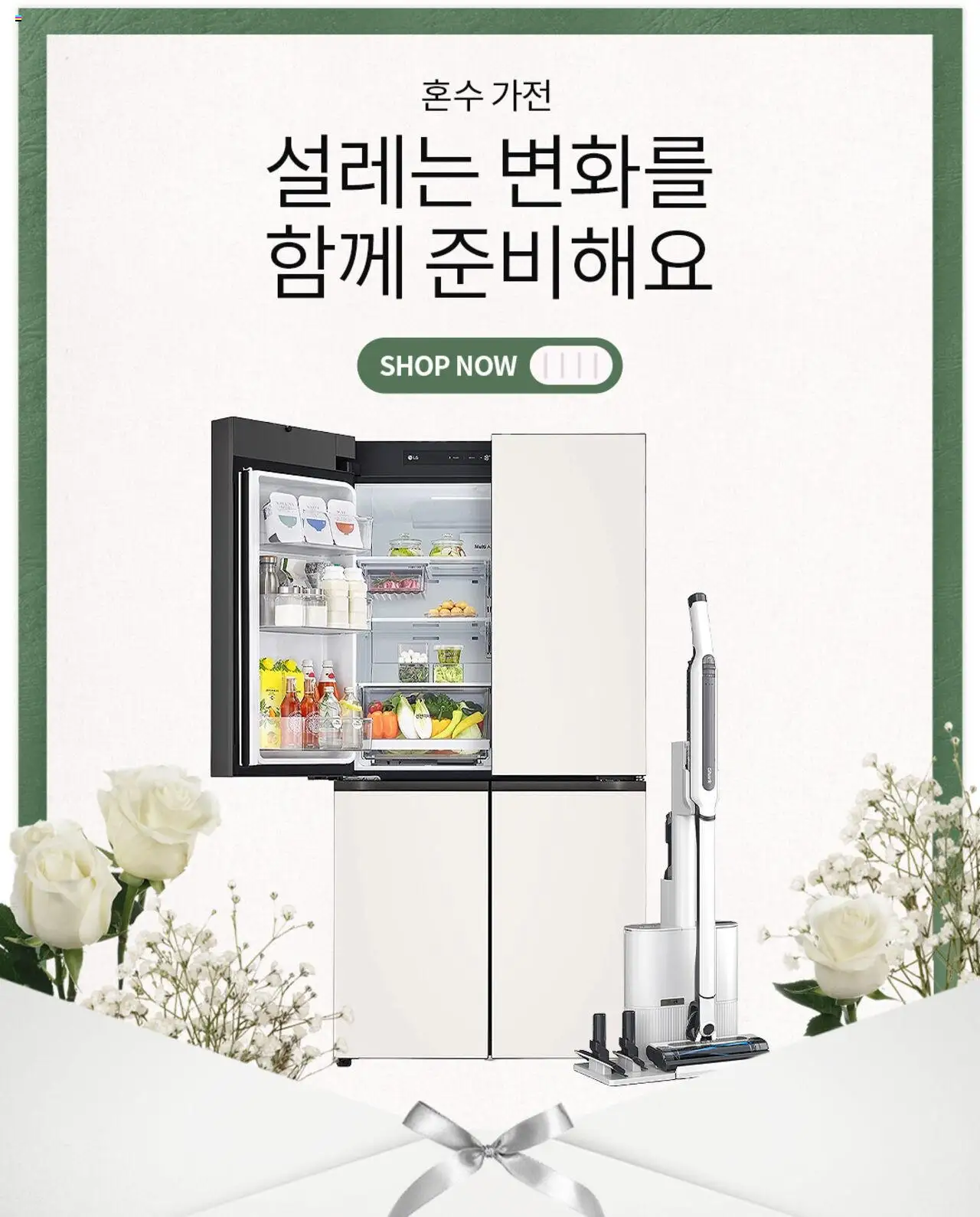  | 페이지: 2