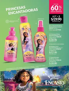 Vista previa de folleto Avon catálogo - Campaña 6 de la Avon válido desde 01.04.2026 | Página: 221 | Productos: Shampoo, Crema, Empaque