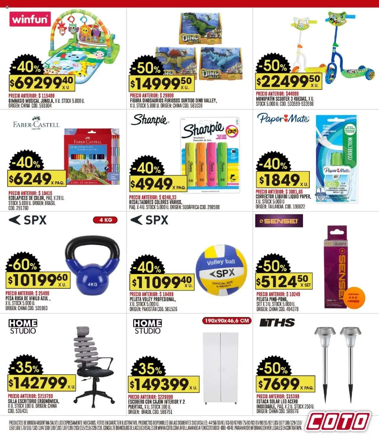 Coto - Ofertas │ válido desde el 22.09.2025 | Página: 21 | Productos: Monopatin, Escritorio, Mate, Pelota