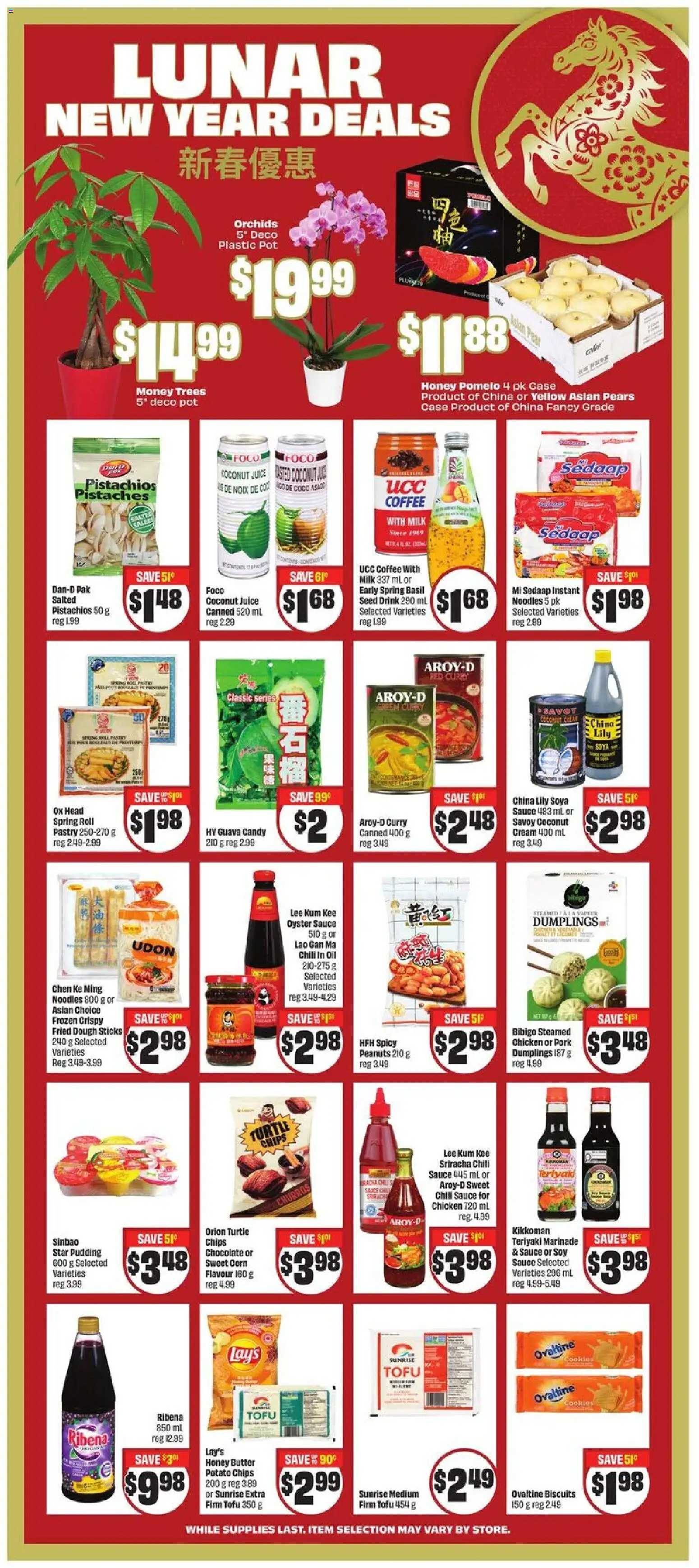 FreshCo flyer valid from 22.01.2026 | Page: 8 | Products: Noodles, Chips, Cookies, Oil