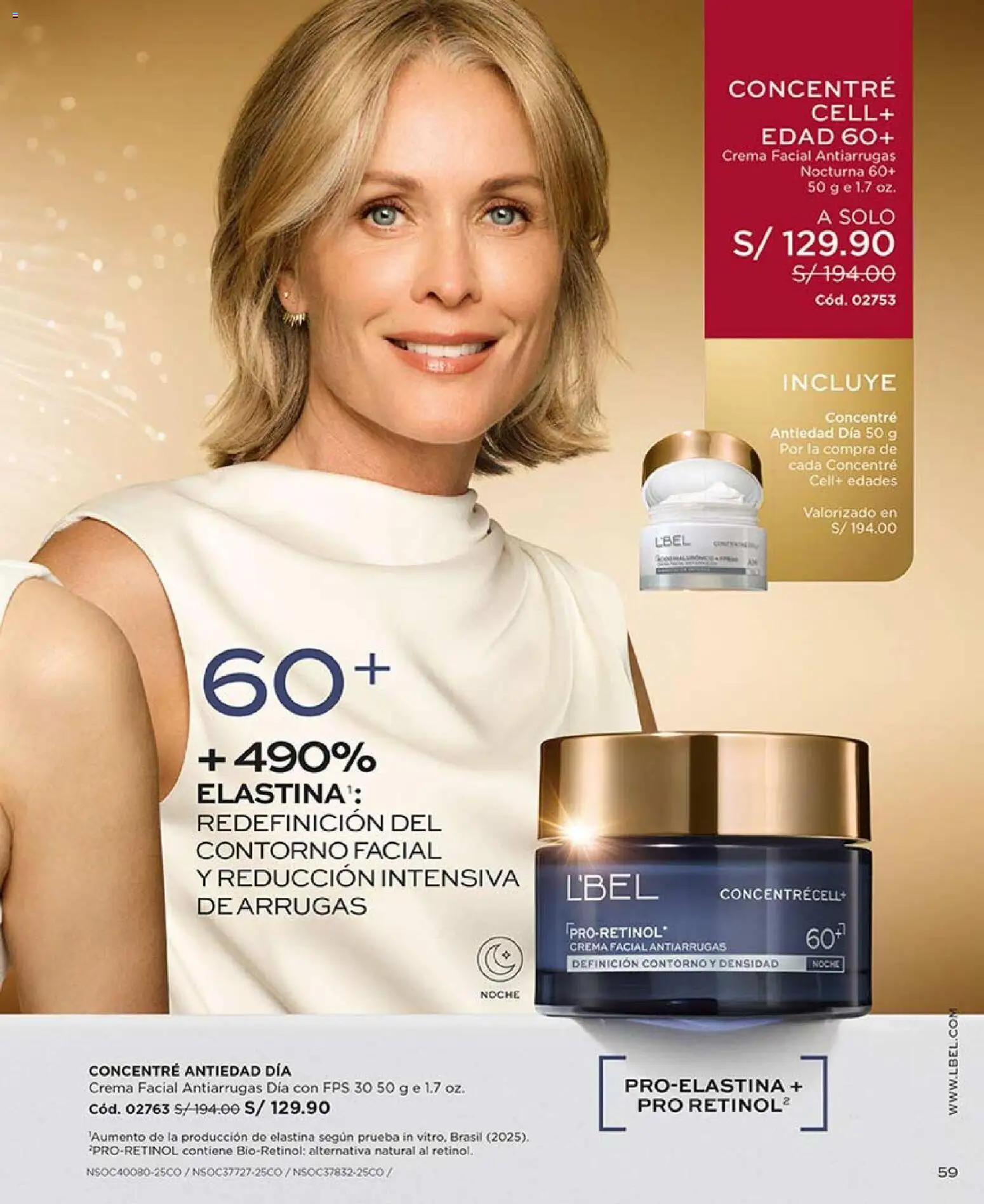 Catálogo L'Bel válido desde 14.11.2025 | Página: 59 | Productos: Crema