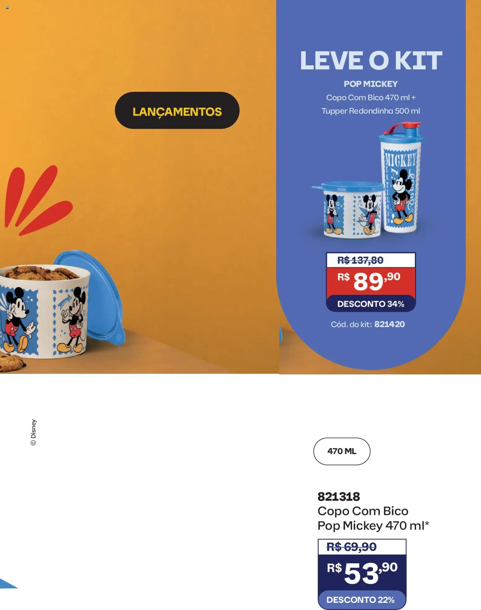 Tupperware Folheto - válido de 01.04.2026 | Página: 49 | Produtos: Bico