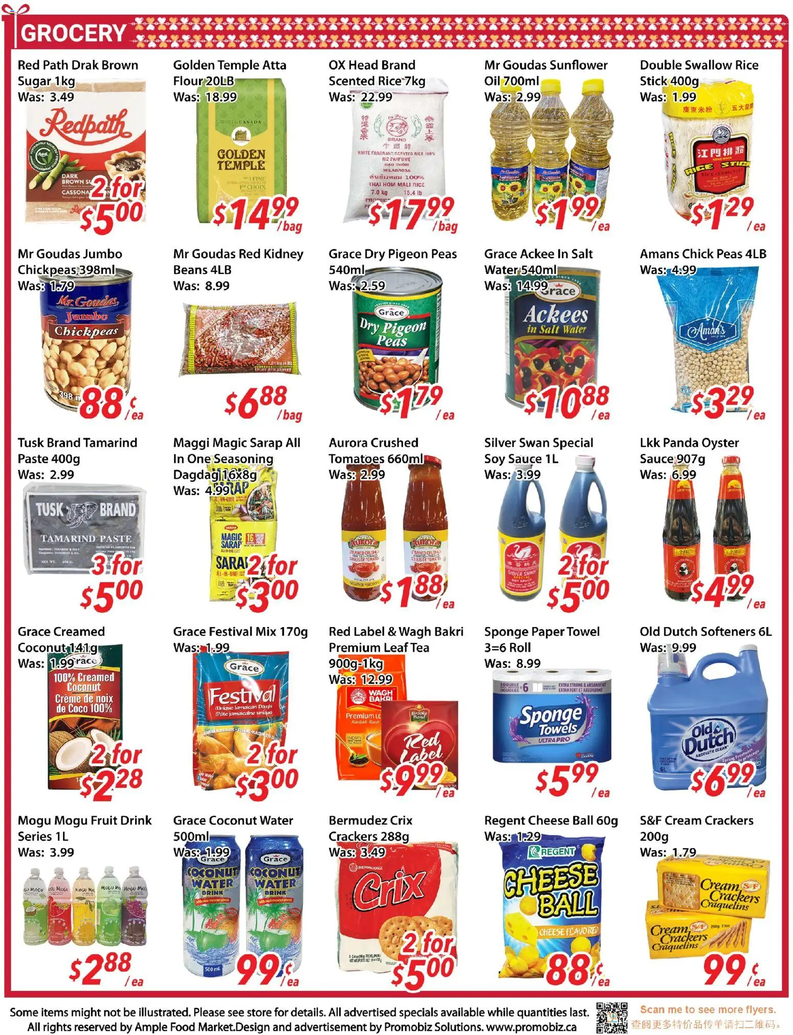 Ample Food Market flyer valid from 13.02.2026 | Page: 3 | Products: Cream, Sponge, Cheese, Oil