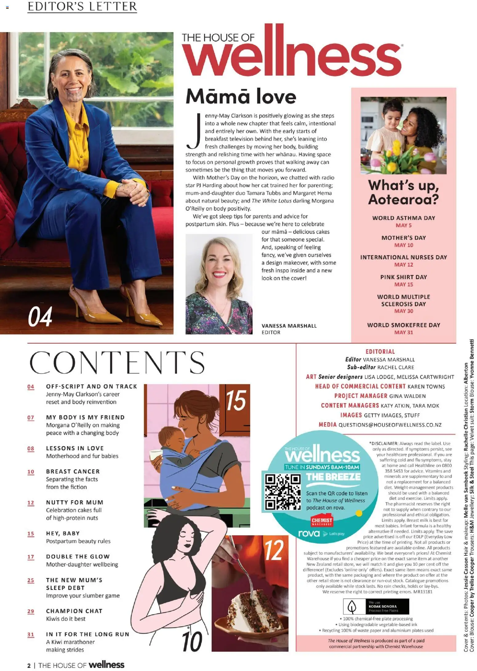 Chemist Warehouse catalogue from 23.04.2026 | Page: 2