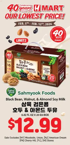 Preview of Hmart weekly ads valid from 12.02.2026