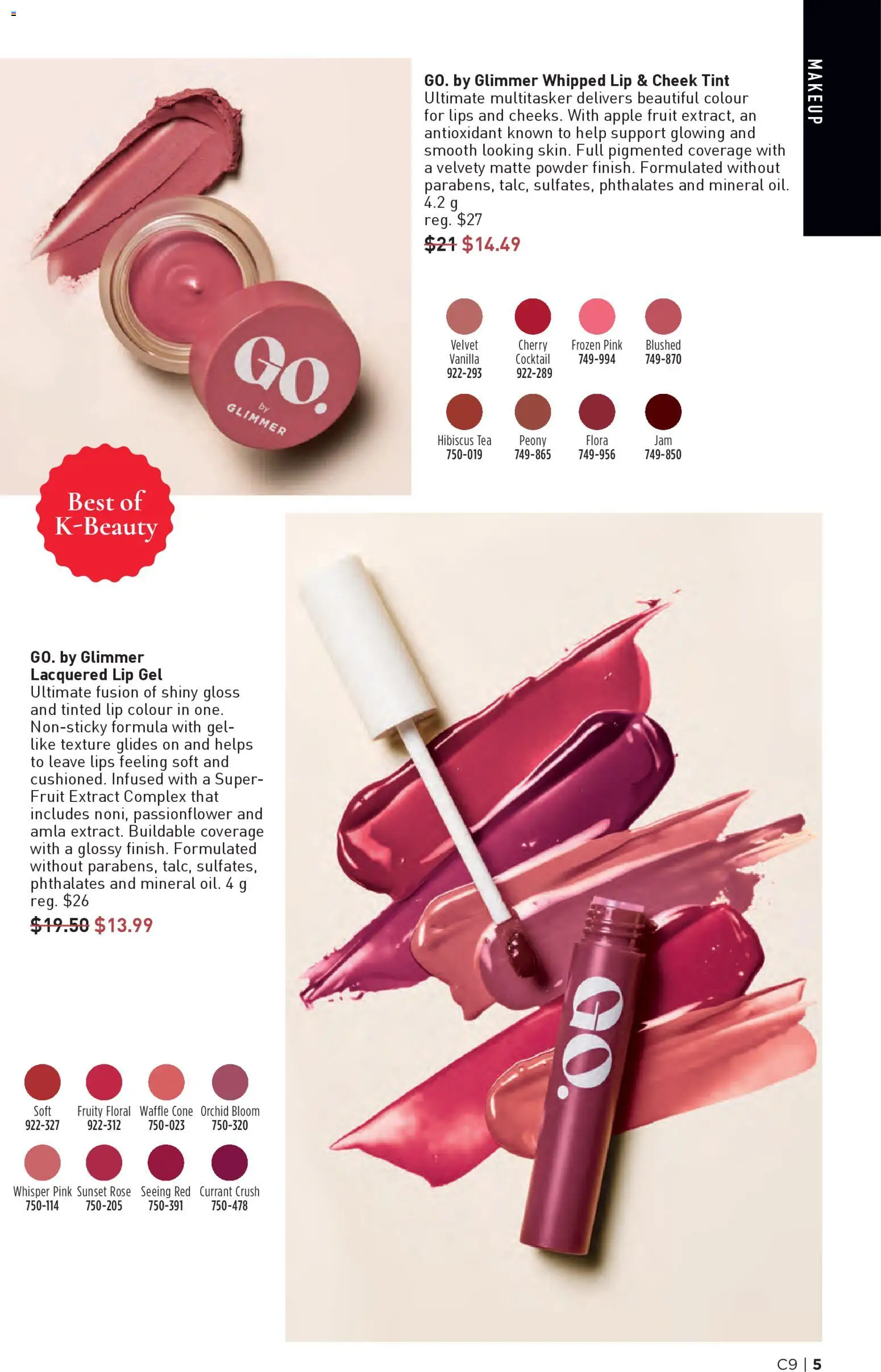 Avon flyer valid from 23.04.2026 | Page: 5 | Products: Tea, Powder