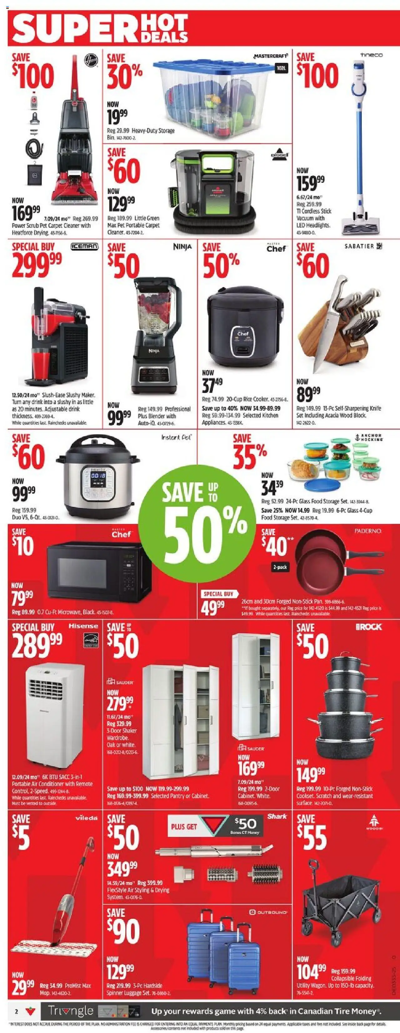 Canadian Tire flyer valid from 07.08.2025 | Page: 3 | Products: Rice, Luggage, Game, Carpet