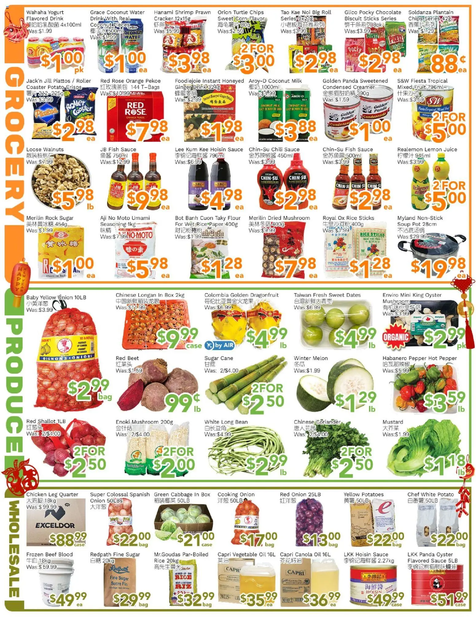 Ample Food Market flyer valid from 20.02.2026 | Page: 3 | Products: Beef, Chips, Case, Oil