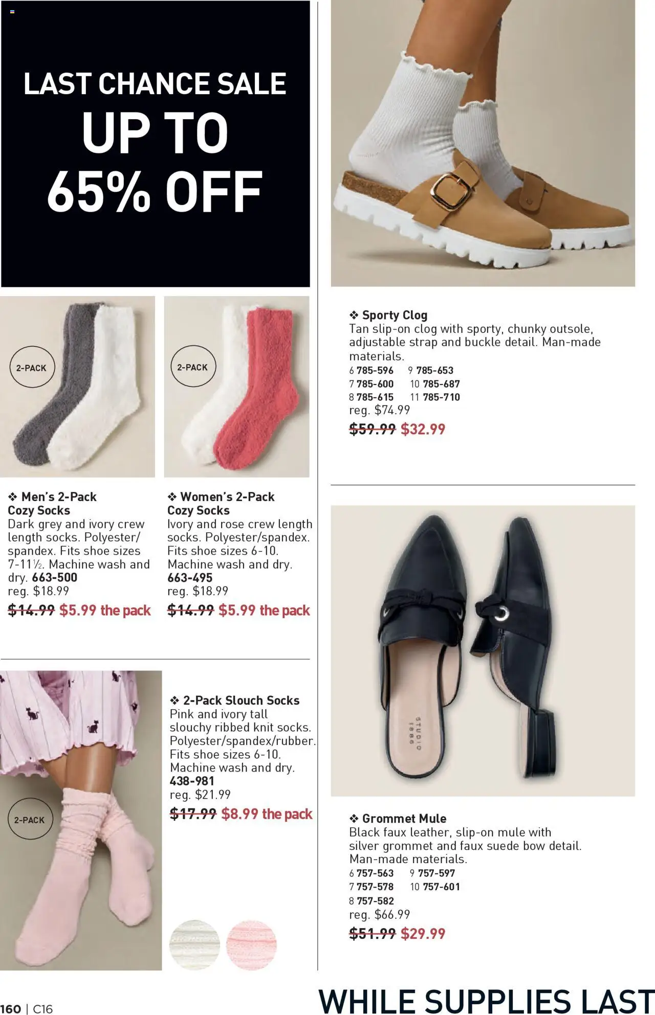 Avon flyer valid from 31.07.2025 | Page: 160 | Products: Shoes, Socks