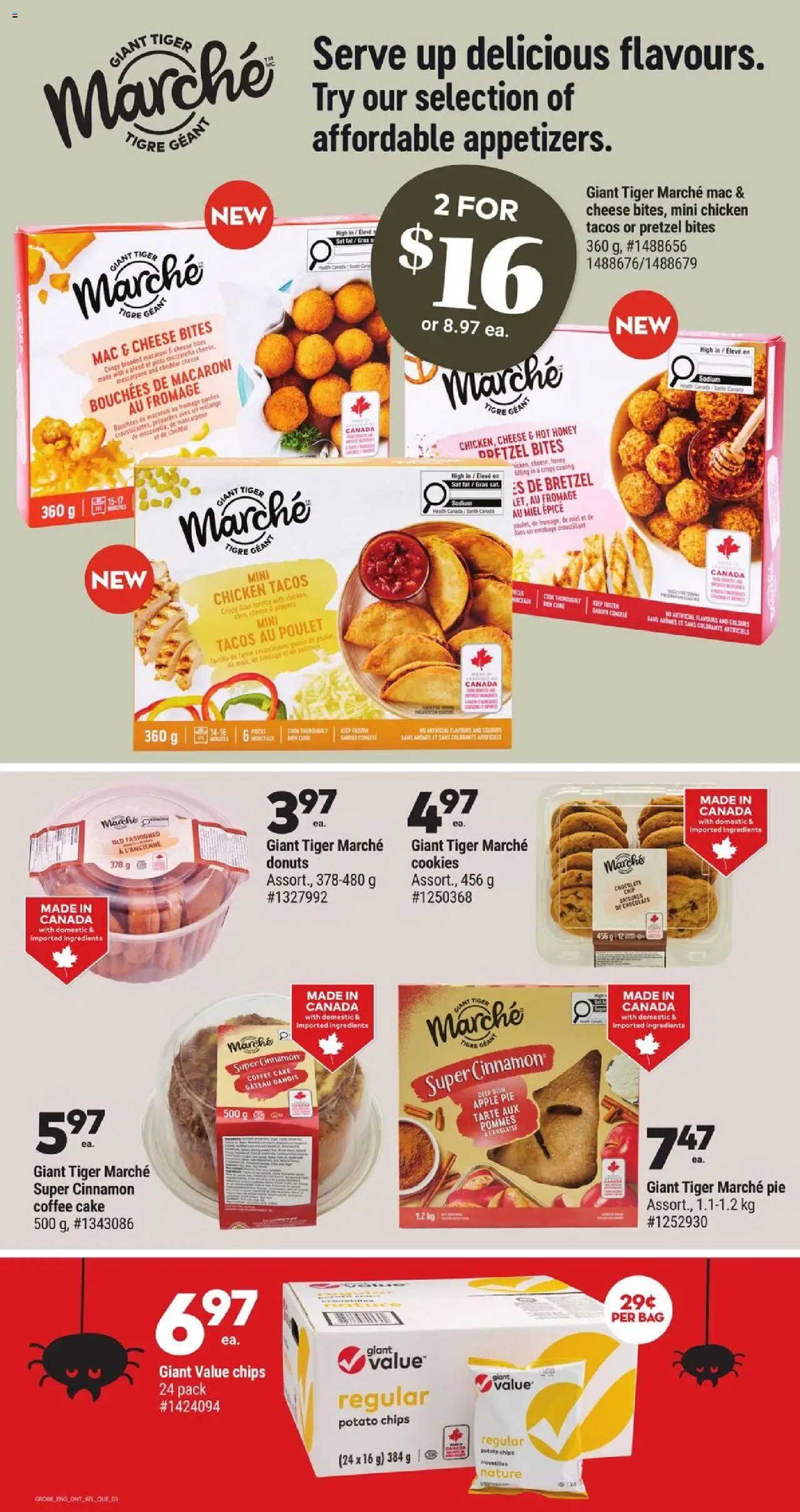 Giant Tiger flyer valid from 24.09.2025 | Page: 3 | Products: Cookies, Cheese, Coffee, Pizza