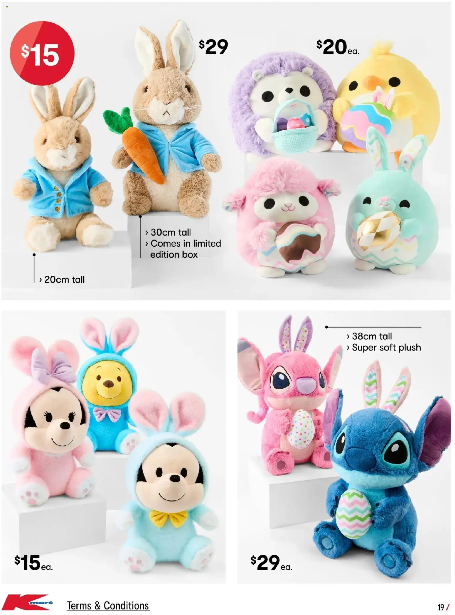 Kmart catalogue - valid from 04.03.2026 | Page: 19 | Products: Box