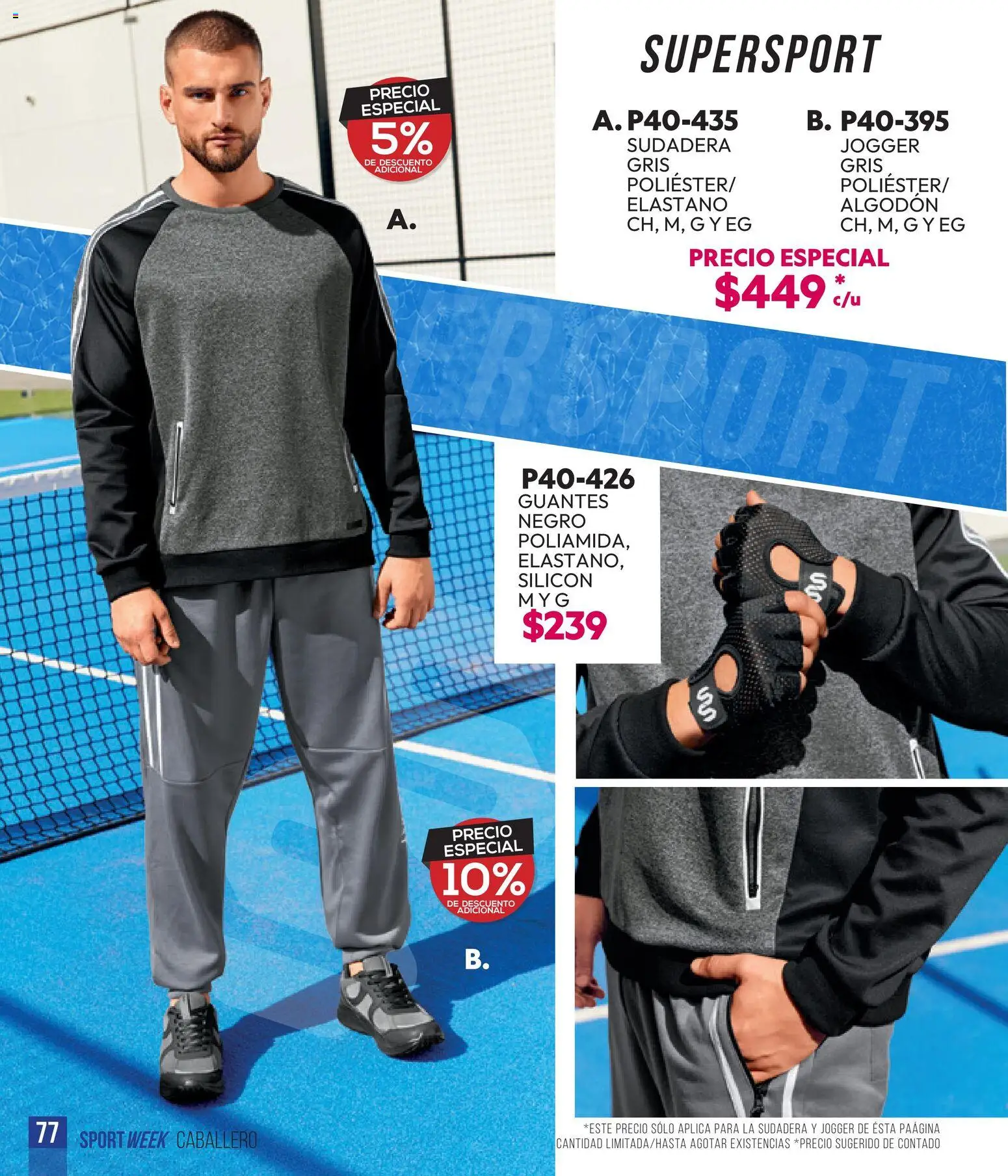 Nuevas ofertas de Cklass válidas en toda la República Mexicana desde el 28.04.2026. ¡Encuentra las mejores ofertas en Cklass catálogo Sportweek! | Página: 192 | Productos: Guantes, Algodón, Sudadera