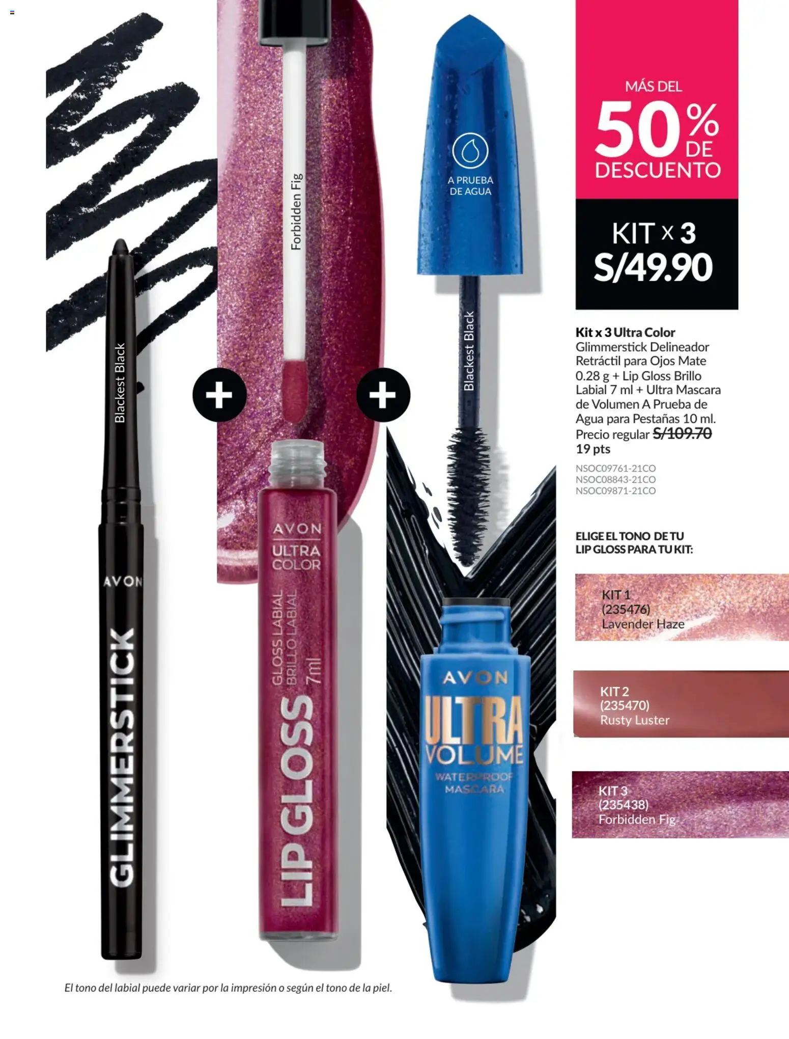 Catálogo Avon válido desde 31.01.2026 | Página: 21 | Productos: Máscara, Delineador